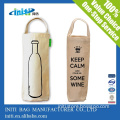 Quality cotton canvas bags | wholesale cotton wine carrier bag